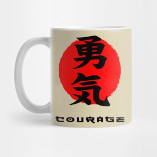 Courage Japan quote Japanese kanji words character symbol 150 Mug